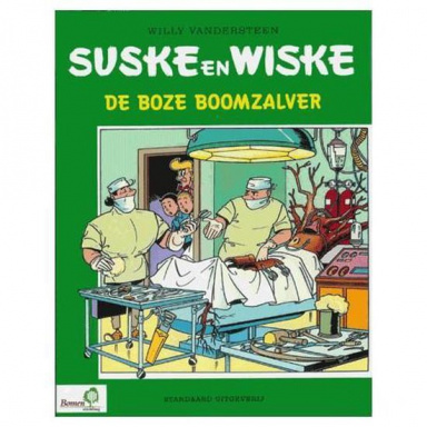 Suske en Wiske reclame specials