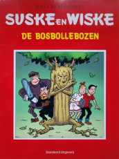 1  Suske en Wiske de Bosbollenbozen