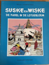 Suske en Wiske de parel van de lotusbloem