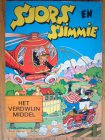 Sjors en Sjimmie oude versie het verdwijnmiddel