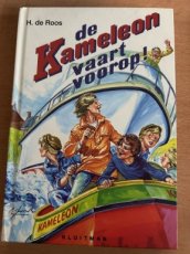 De Kameleon vaart voorop