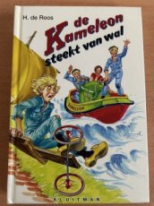 De Kameleon steekt van wal