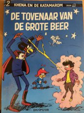 De Katamarom deel 02 de tovenaar van de grote beer