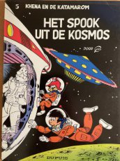 De Katamarom deel 05 het spook uit de kosmos