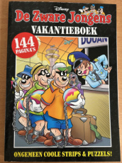 De zware jongens 2022