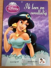 Disney prinses  lees/sticker boek (nieuw boek)