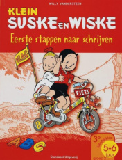Klein Suske en Wiske eerste stappen naar schrijven