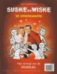 Suske en Wiske de duistere diamant