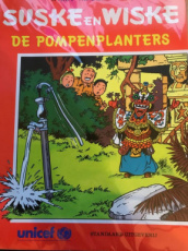 Suske en Wiske de Pompenplanters (Unicef)