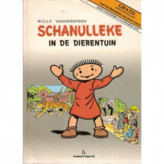 Suske en Wiske Schanulleke in de dierentuin