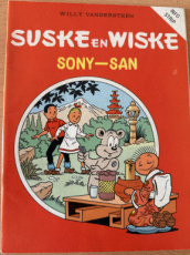 Suske en Wiske Sony-San (special)