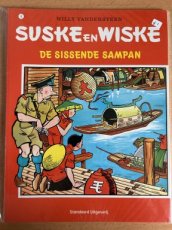 Suske en wiske special van shell 09 sissende sampa