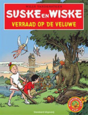 Suske en Wiske verraad op de veluwe (Schwartzkopf)