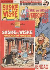 Suske en Wiske weekblad met bijlage